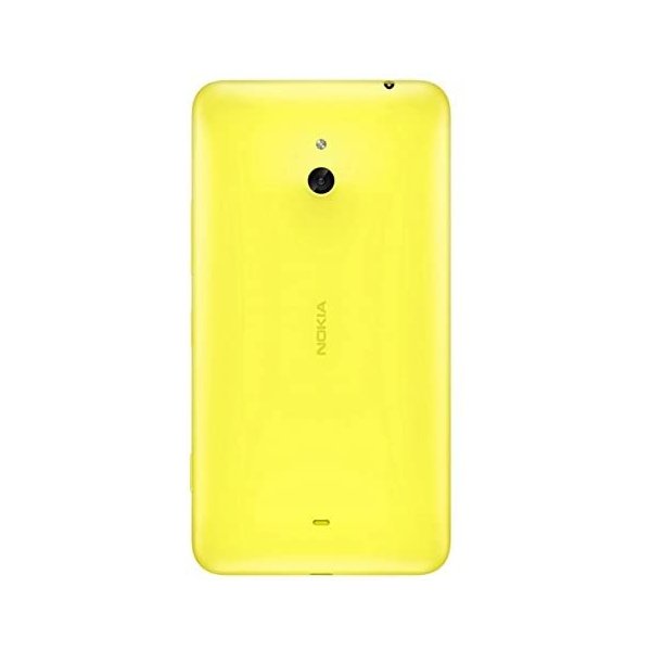 Nokia Lumia 1320 - Akkudeckel - Gelb