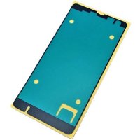 Microsoft Lumia 535 - Adhesive strip for the touch screen