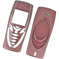 Nokia 7210 - Cover Set Oberschale und Akkudeckel -...