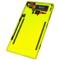 Nokia Lumia 720 - Akkudeckel - Gelb