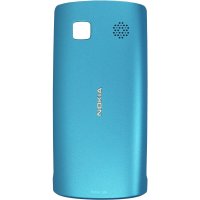 Nokia 500 - Battery Cover - Azur Blue