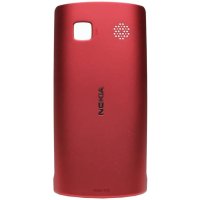 Nokia 500 - Cache Batterie - Rouge