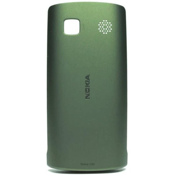 Nokia 500 - Copri Batteria - Khaki