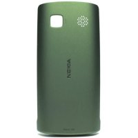 Nokia 500 - Battery Cover - Khaki