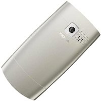 Nokia X2-01 - Akkudeckel - Silberfarben