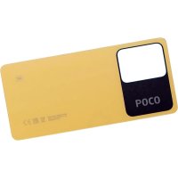 Xiaomi Poco X5 Pro - Copri Batteria - Giallo