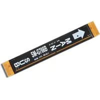 Original Hauptflexkabel für Samsung Galaxy XCover 7 Pro