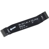 Ersatz Haupt-Flexkabel für Samsung Galaxy S23 (S911B)